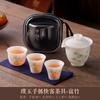 Ice Jade Porcelain Kuaike Cup Portable Travel Tea Set Merchandise Companion Company Business Gifts