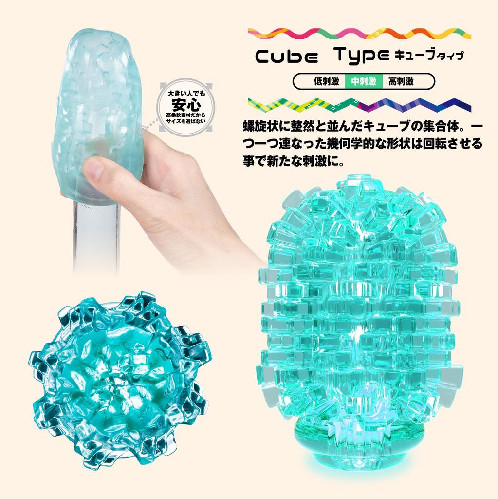 Max Cut Cube Standard Lotion 360ml Set Men's &