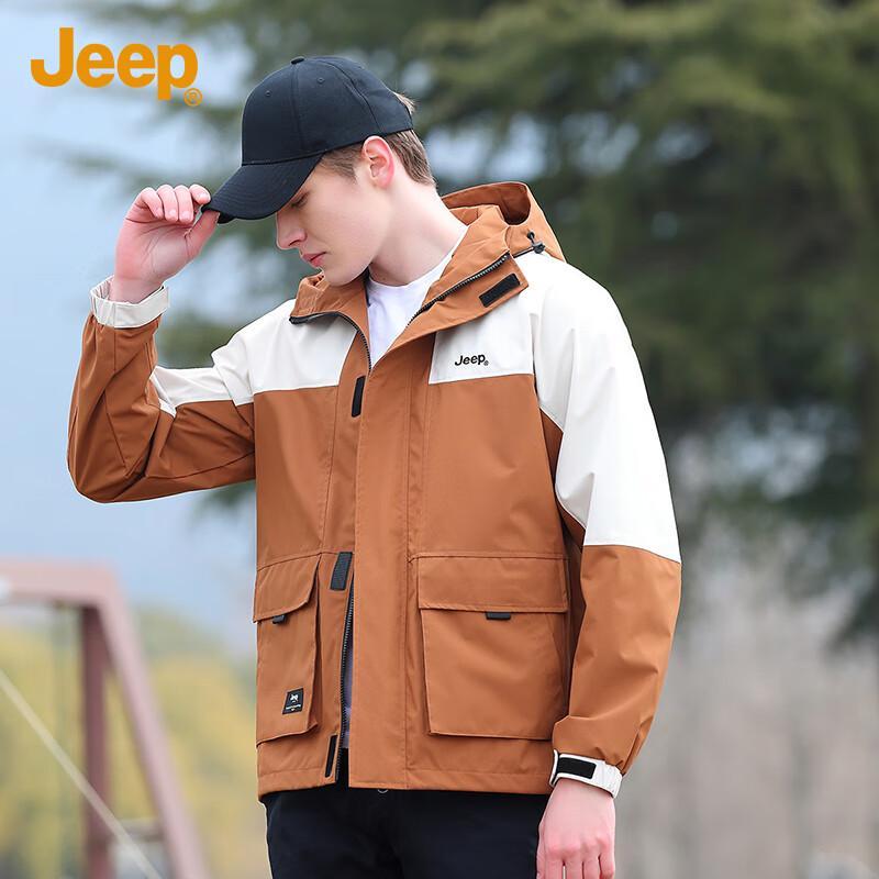 Jeep Men's Outdoor Casual Hooded Jacket