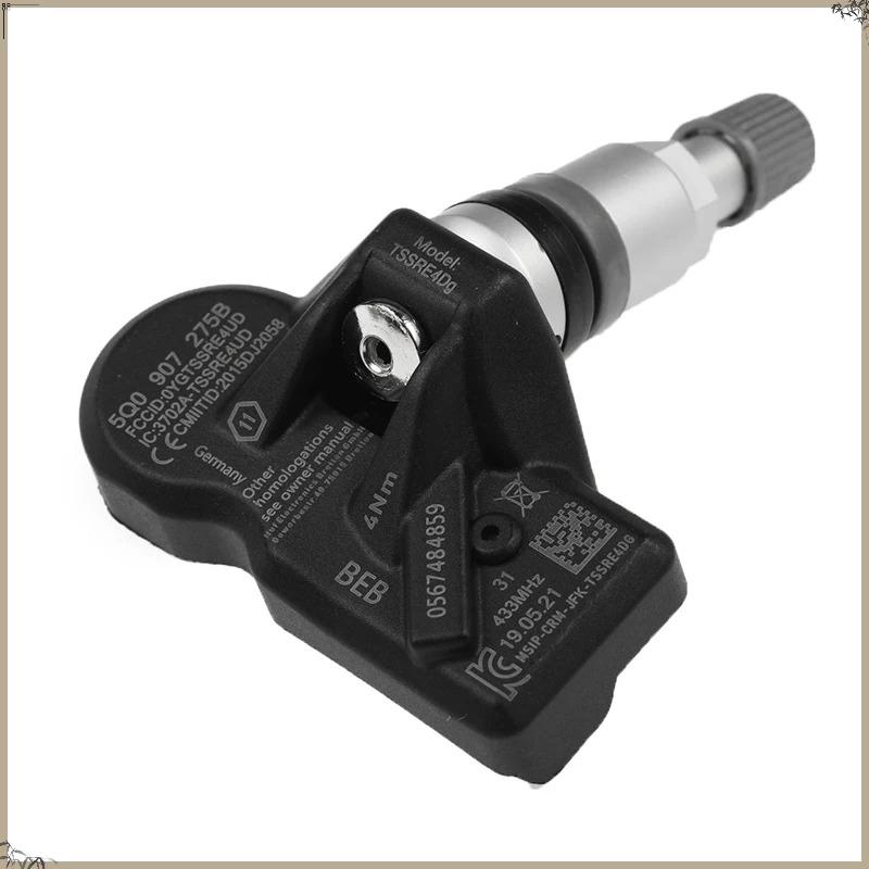 5Q0907275B 433 MHZ TPMS Tire Pressure Monitoring Sensor For Skoda Citigo Fabia Van Kamiq Kodiaq Octavia Rapid Superb Yeti