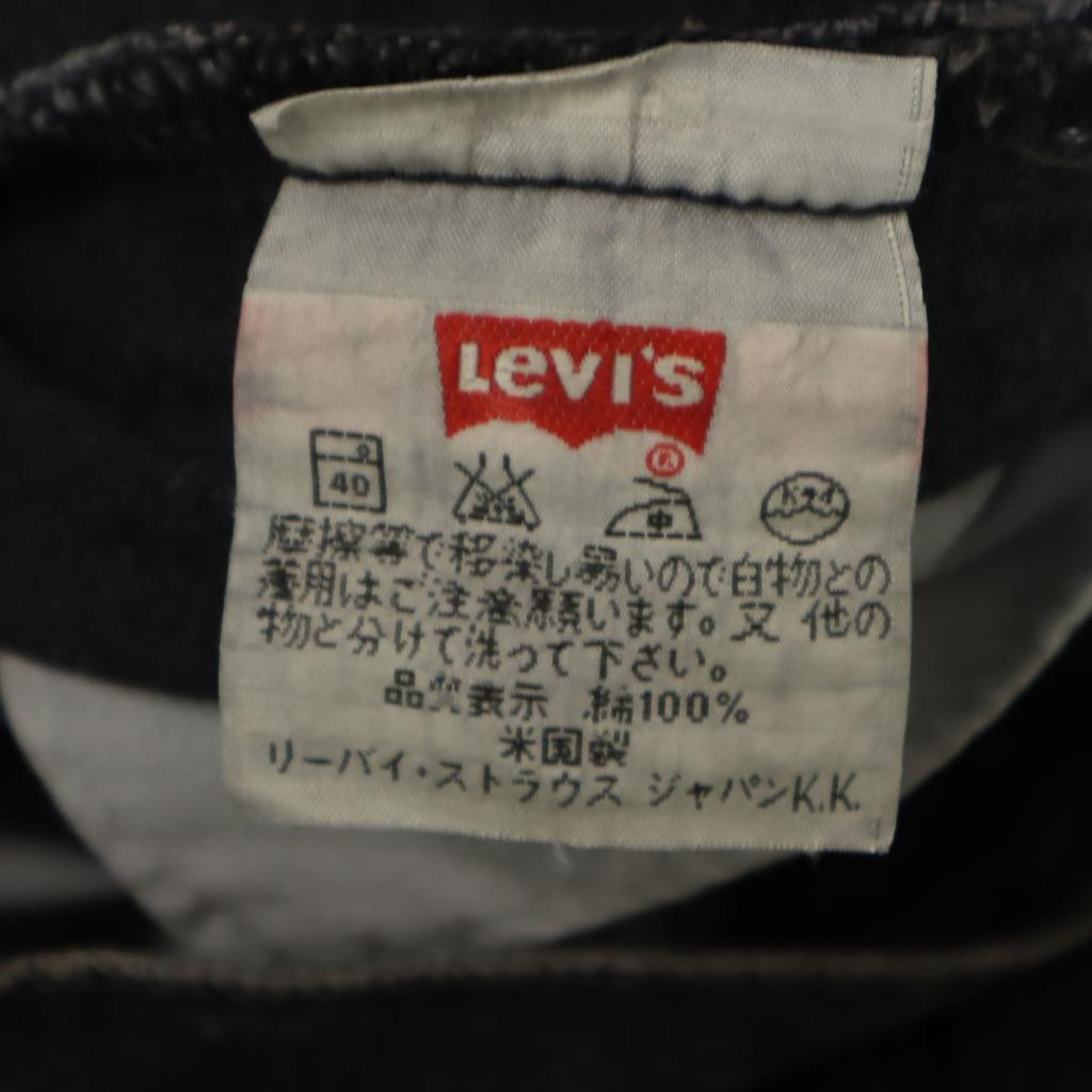 Levi's 90s 501 USA Made Old Dyed Straight Denim Pants W27 Black Jeans Women Used