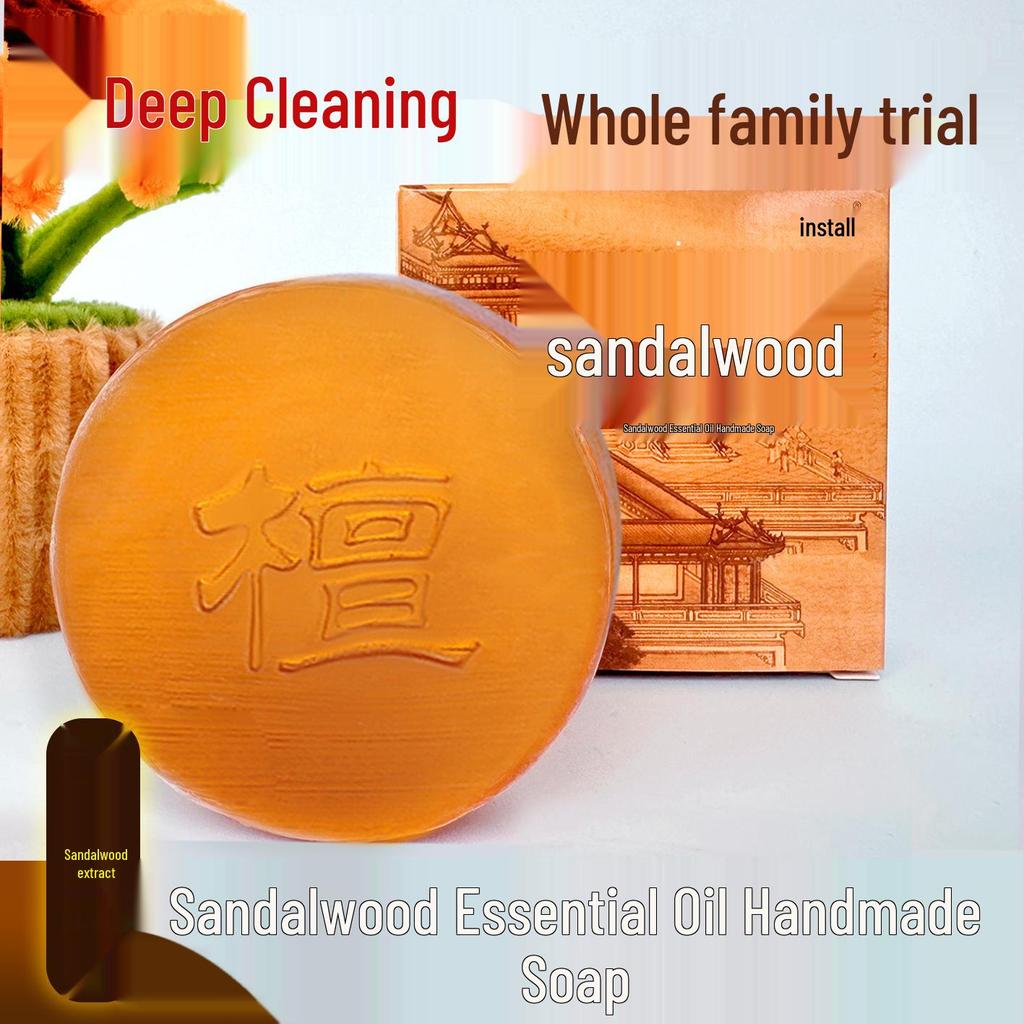 Sandalwood Essential Oil Soap: Classic Handmade Facial Cleansing & Moisturizing Bath Soap.