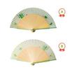 Sarkovos Light Green Folding Fan Bamboo Fan Unisex Stylish Bamboo Fan Natural Bamboo Elegant Comes with Fan Case Perfect for and Gifts Green Leaves -