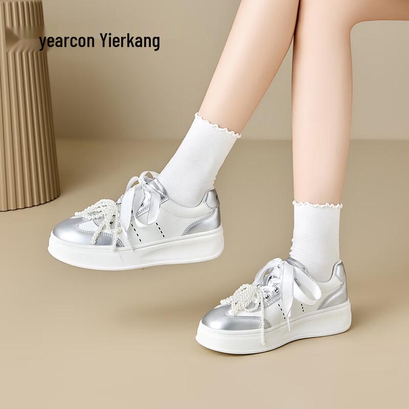 Yierkang Women s Breathable Soft Sole Casual Sneakers 35