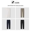 MONTAGUT Men's Long-Staple Cotton Straight-Leg Casual Pants