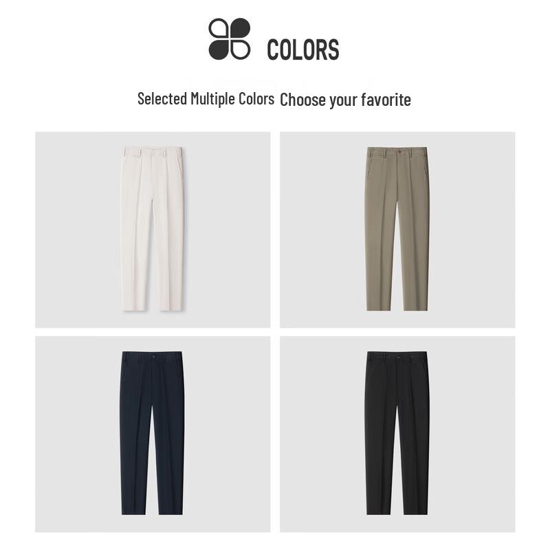 MONTAGUT Men's Long-Staple Cotton Straight-Leg Casual Pants