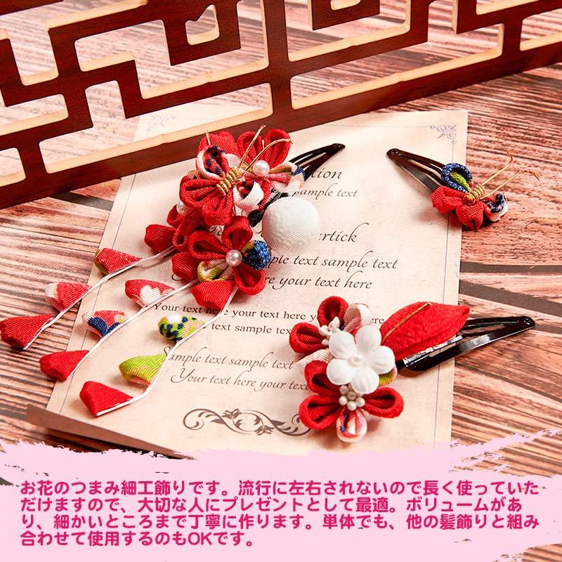OTAKUMARKET Shichi-Go-San Hair Ornament Set for Girls (Ages 3-7) - 5 Types, 4 Colors (Type B (Red))