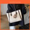 Fashion Minimalist Large Capacity Tote Bag For Women With Pu Material For Daily Use