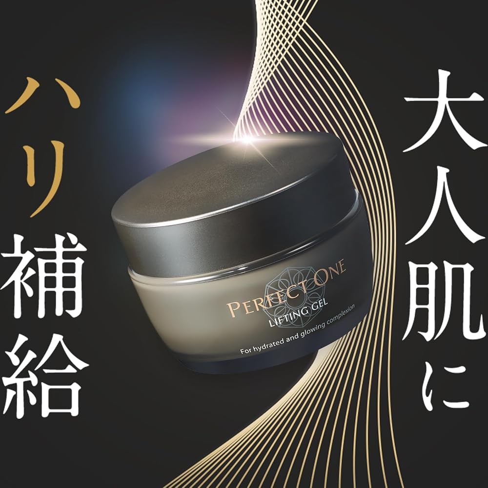 Perfect One Lifting Gel 50g All-in-One Gel Skincare