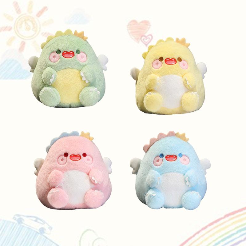 Macaroncolored Dinosaur Stuffed Animal Doll Fluffy Hugging Pillow Kids Gift