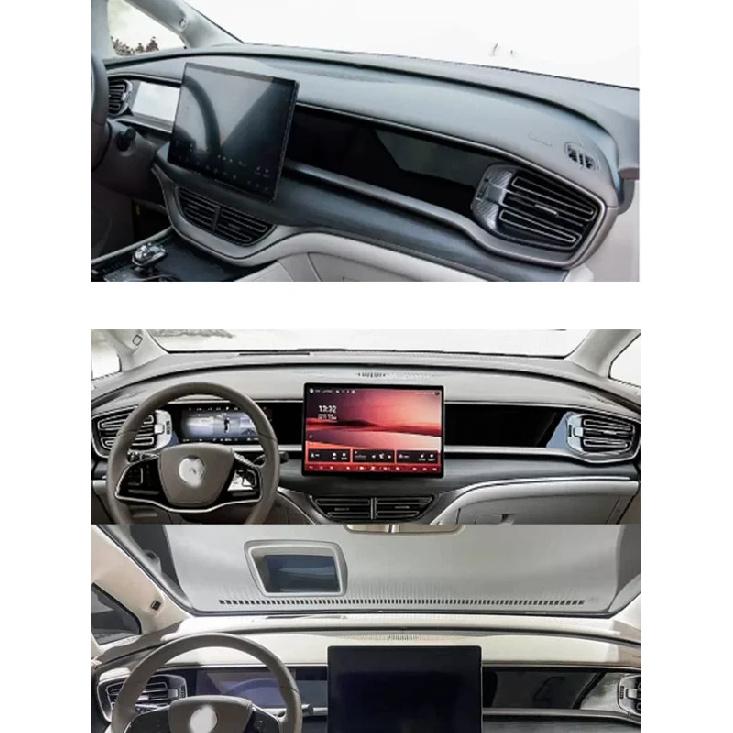 For Denza D9 MPV   2024 Accessories Dashboard Cover trument Panel Dash Mat Anti-slip Anti-Dirt Proof Dashmat Pad