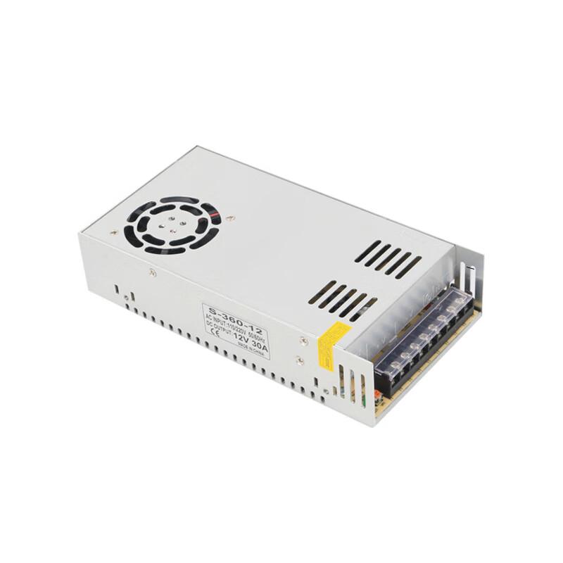 Zhiyuan GB-5V DC Switching Power Supply