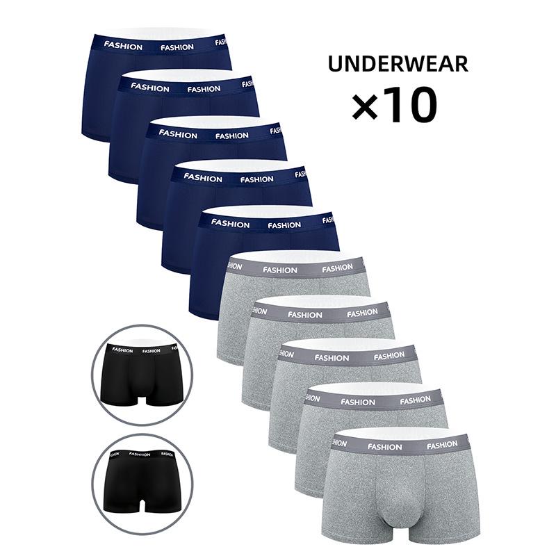 Men's Mid-Waist Polyester Underwear: Quick-Dry, Sweat-Absorbent, Breathable, Anti-Slip, All-Season