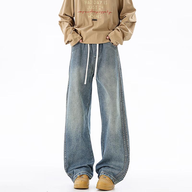 POUM Men's Retro Wide-Leg Curved Denim Jeans