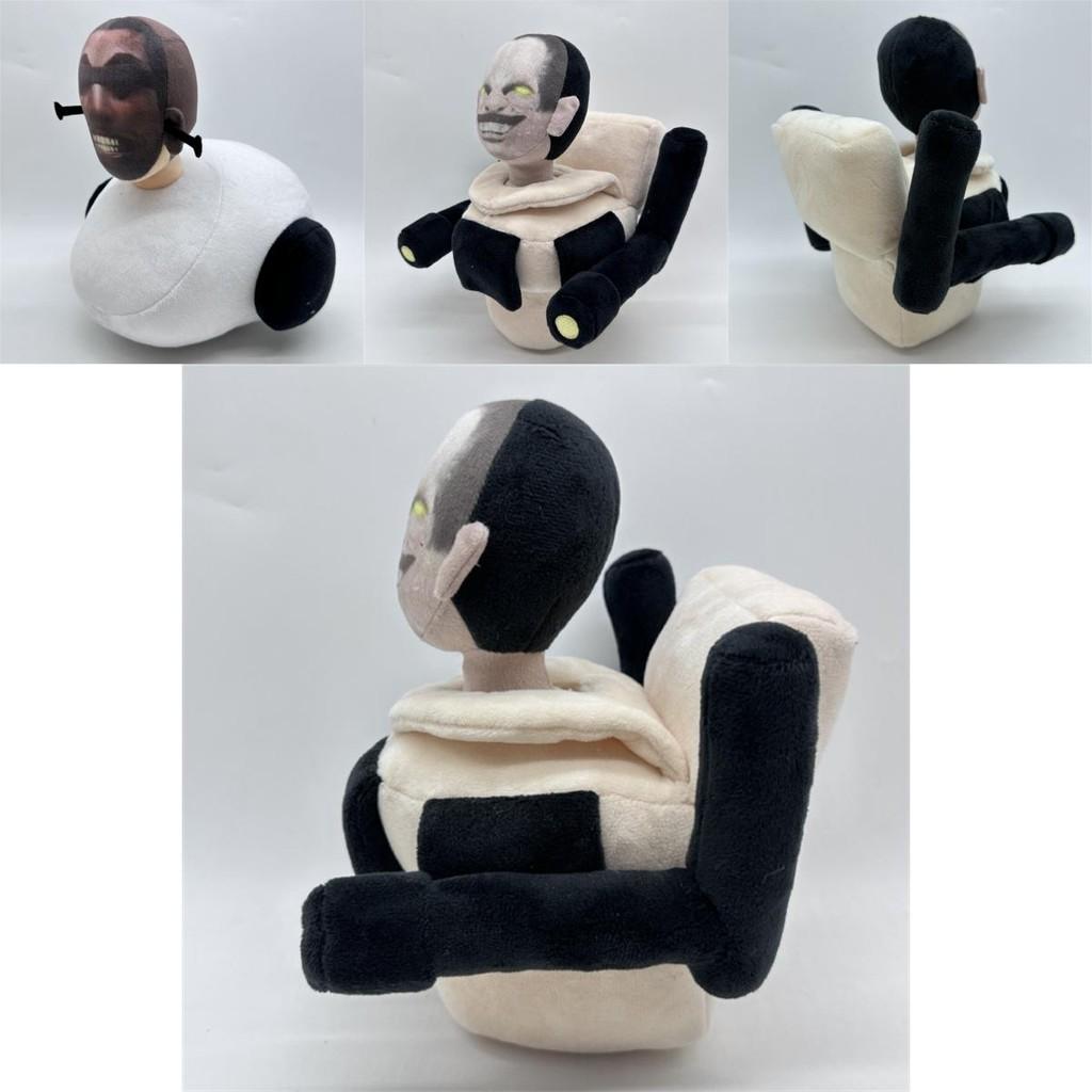 Skibidi Toilet Plush Toy Soft And Huggable Great For Horror Adventure Fans!