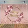 Rose Gold Happy Birthday Background Pink Rose Gold Flower Balloon Rose Gold Scattered Photography Background