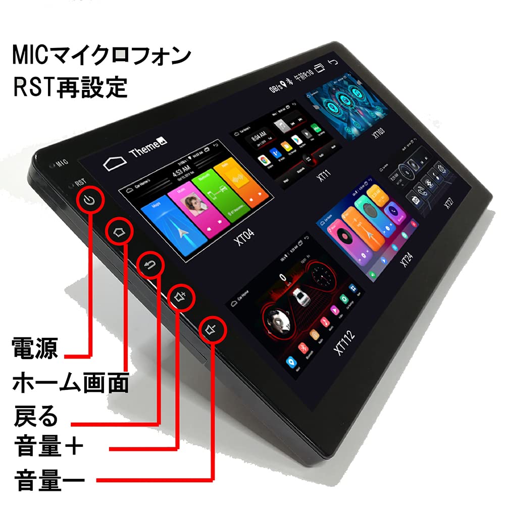 WOWAUTO Android Zoll Autonavigationssystem terrestrischer digitaler 4x4 Vollsegment-Tuner-Satz Android10 CarPlay Multiplayer Radio Bluetooth HDD WiFi