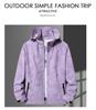 2022 Men's & Women's Lightweight Camouflage Windbreaker - Spring/Autumn Couple Style
