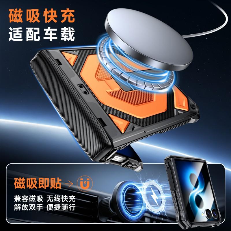 Folding Phone Case Galaxy Z Flip8 Shockproof Protective Cover With Stand Magnetic
