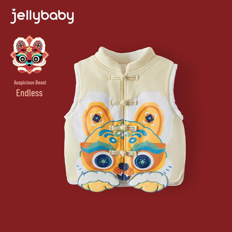

Warmth-Locking Festive Chinese-Style Baby Winter Vest 100 cm абрикосовий