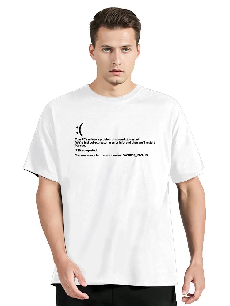 Funny Blue Screen Of Death BSOD Crash Nerd Computer Costume Top T-Shirts Camisa New Coming Men T Shirt Cotton Clothing