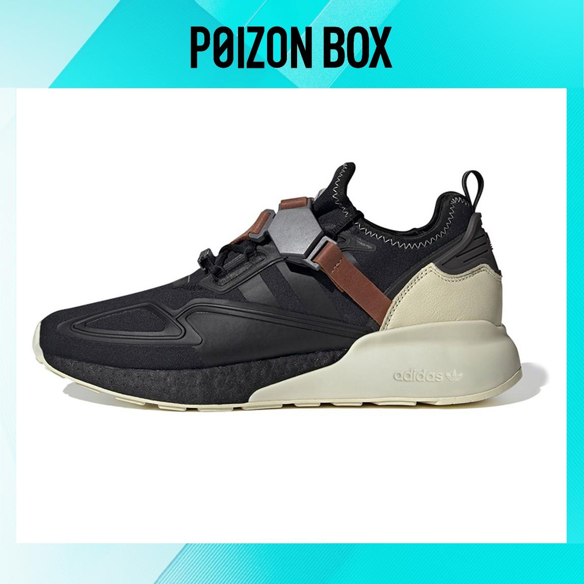 

кроссовки Star Wars x adidas originals ZX 2K Boost Han Solo FX9113