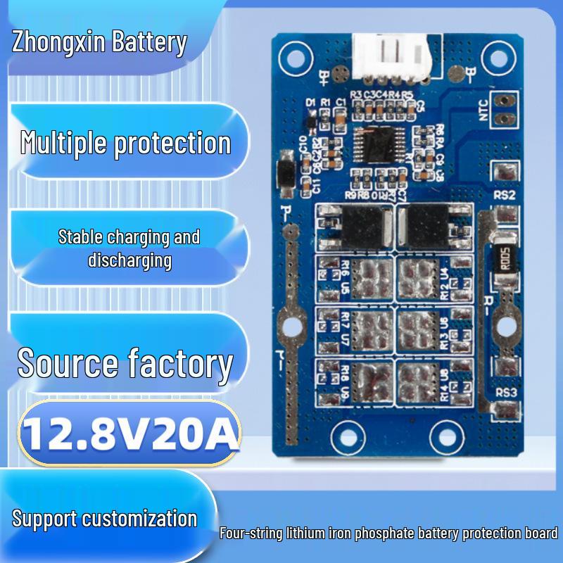 4S 12.8V Lithium Battery Protection Board with Overcharge, Overdischarge, Short Circuit, and 20A Current Limit.