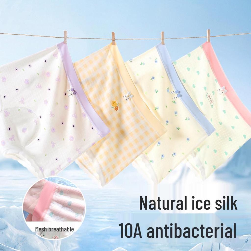 Summer Ice Silk Antibacterial Girls' Underwear - Individually Packaged Briefs