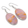 Natural Mookaite Gemstone Handmade 925 Sterling Silver Earring 1.85" AE-11397