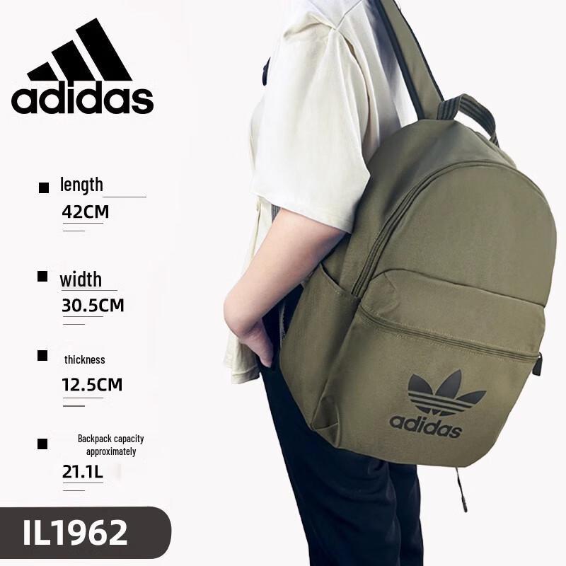 Adidas Originals Backpack Large