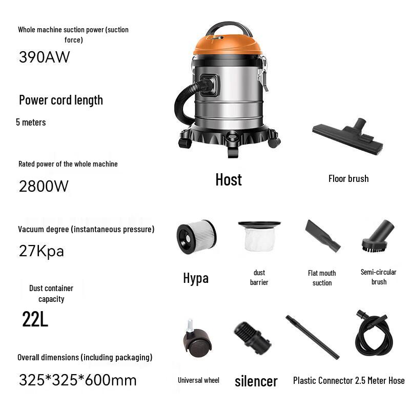 Royalstar High-Power Wet/Dry Vacuum Cleaner CN Plug (adapter Included)