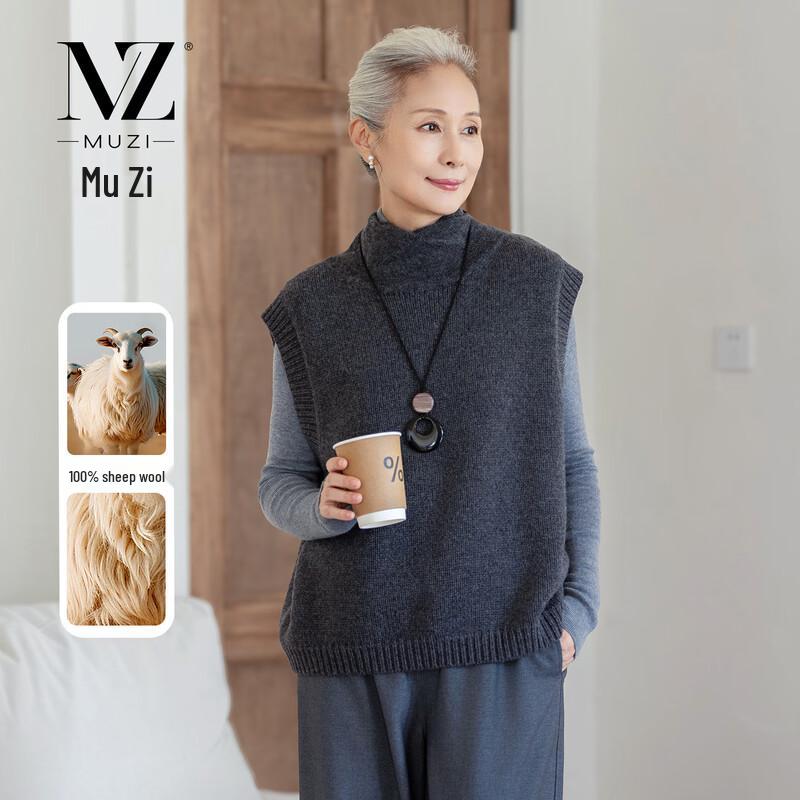

Muzi Pure Wool Women s High-Neck Thick Vest L