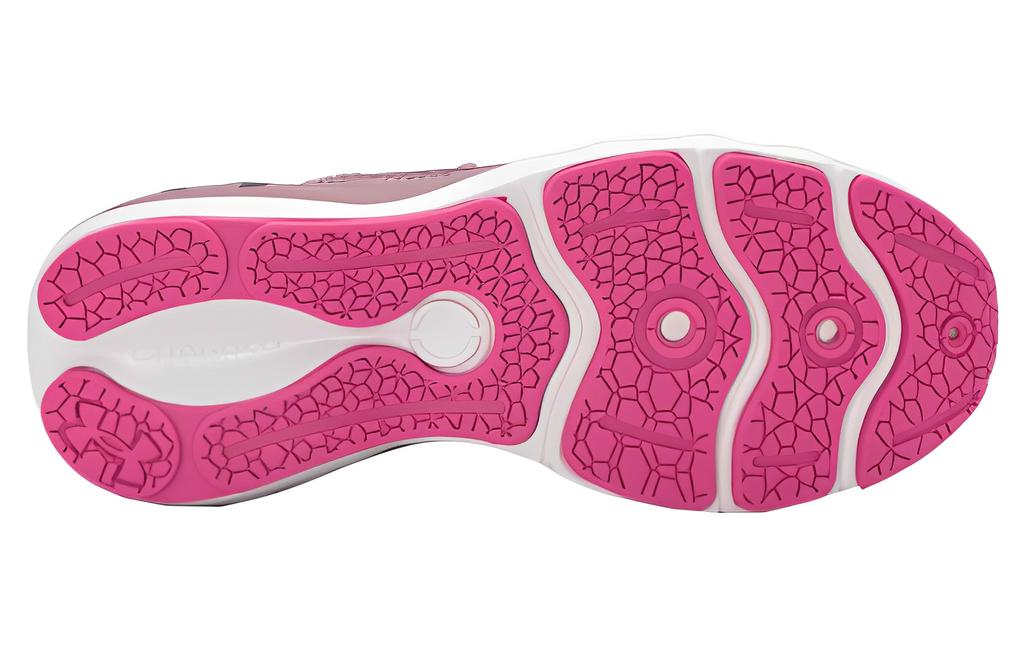 Women's Sneakers Under Armour Wmns Charged Vantage 2 'Pink Elixir'
