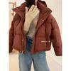 New Down Cotton Clothes Women's Short Removable Hat Loose Hooded Small Bread Clothes Winter