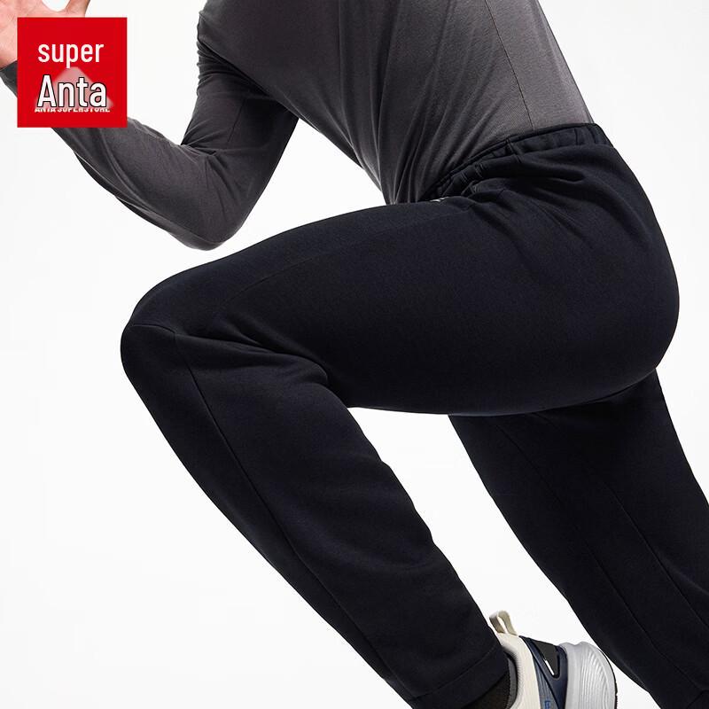 Anta Men's Tapered Running Training Pants