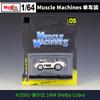 AABKB1 Maisto 1:64 Dodge Ford Chevrolet Shelby Alloy Muscle Sports Car Model Metal Modified Pickup Racing Car Vehicles Model Kids Gifts