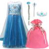 Closet Princess Dress In a Ribbon Gift Magic and Halloween Christmas Gift for Sizes 130 Ice Angel's [Delivered Bag] (Luxurious 4-Piece Set Dress,
