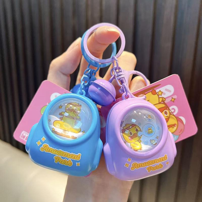 Cute Little Bear & Duck Night Light Keychain – Backpack Pendant & Claw Machine Gift