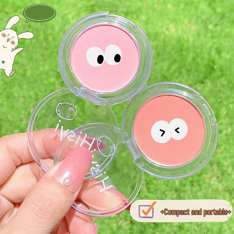 HISYI Nude Makeup Blush & Highlighter: Fine Shimmer Matte Contour & Eyeshadow