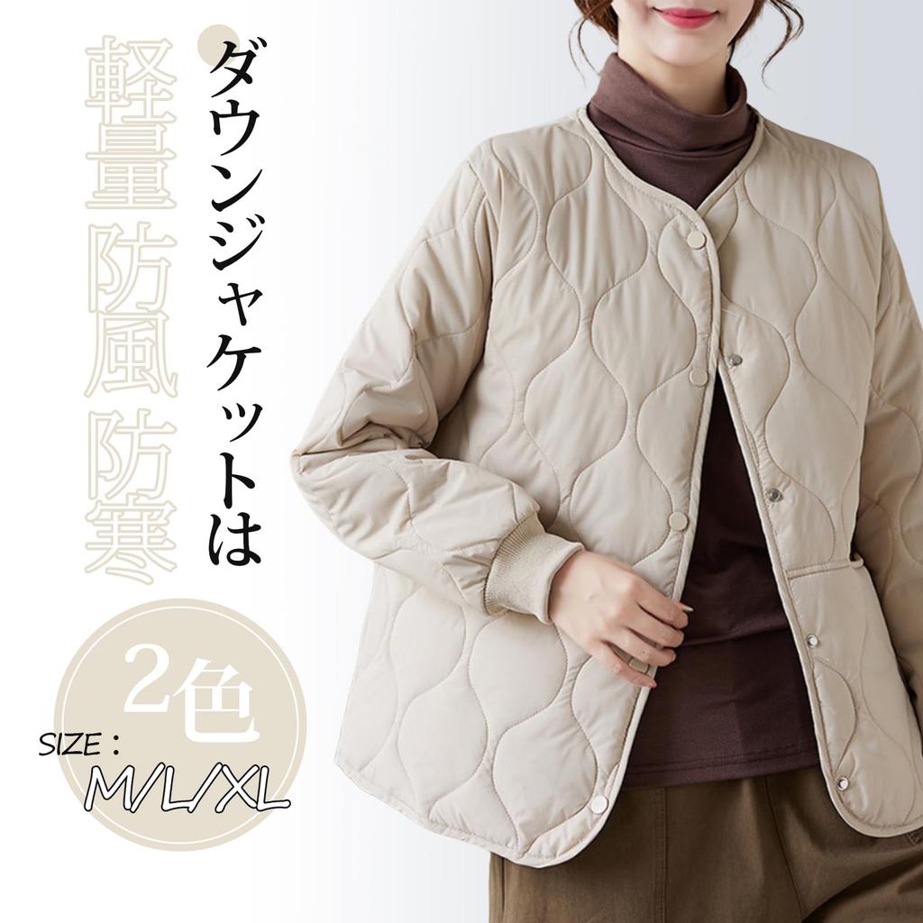 Z8two Ultra Light Down and Quilted Down Long Lightweight Down Thin Perfect for Fall and and Travel Women's Jacket, Lightweight, Windproof,