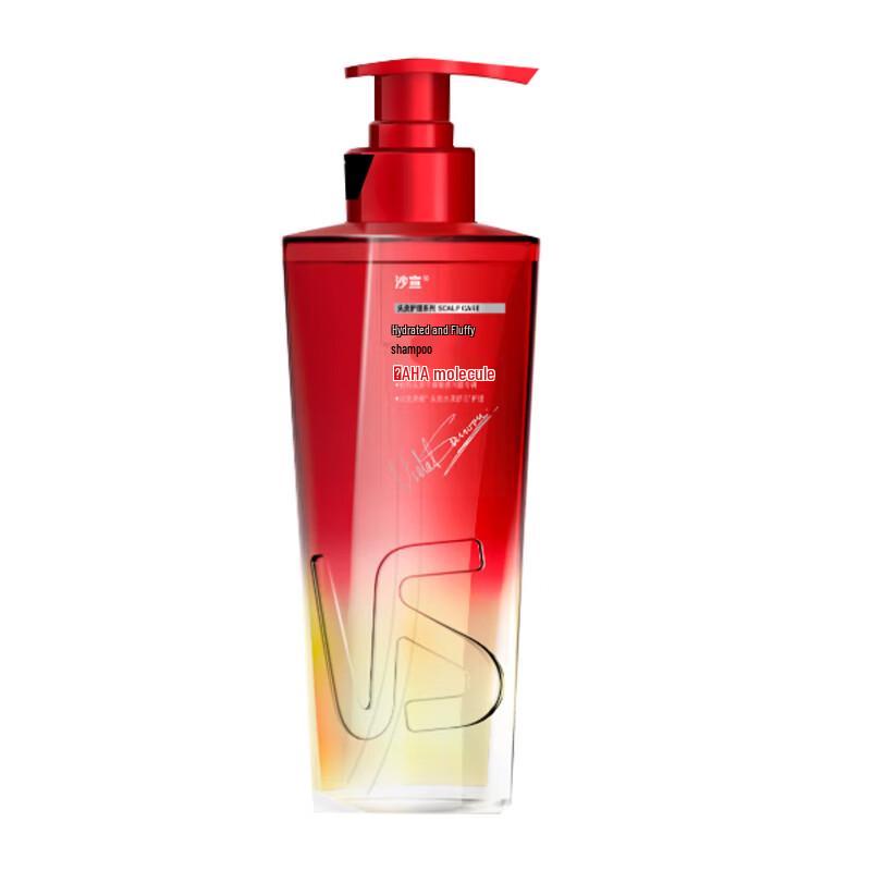 Vidal Sassoon Luminous Fluffy Shampoo