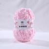 50g Single Strand Coral Fleece Coarse Yarn,Long Fleece Half Flannel,DIY Knitted Sweaters Scarves,Blankets,Soft Comfortable Yarn