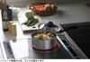 Yoshikawa Stainless Steel Saucepan, 16cm, 1.6L Capacity, CookEasy, Made In Japan, Gift Wrapping Available, SJ3319