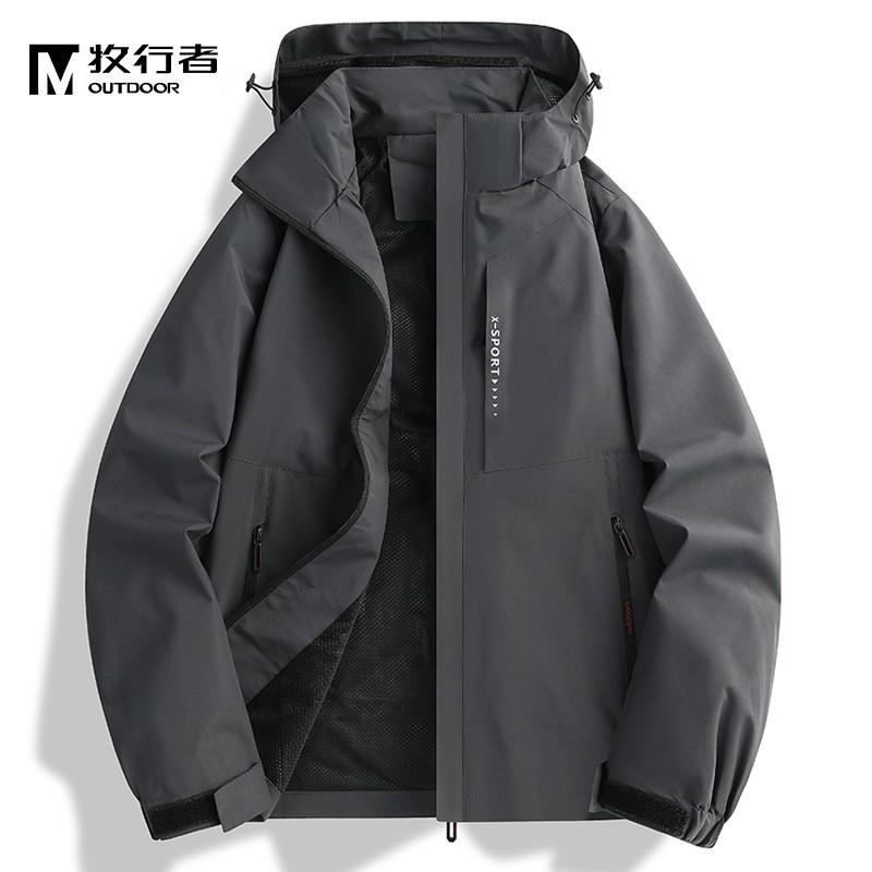 Unisex Waterproof Windproof Outdoor Jacket Hiking Camping Trekking Cycling Lightweight Raincoat Fall Season