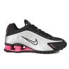 Nike W Shox R4