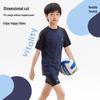 LI-NING Boys' Split Swimsuit