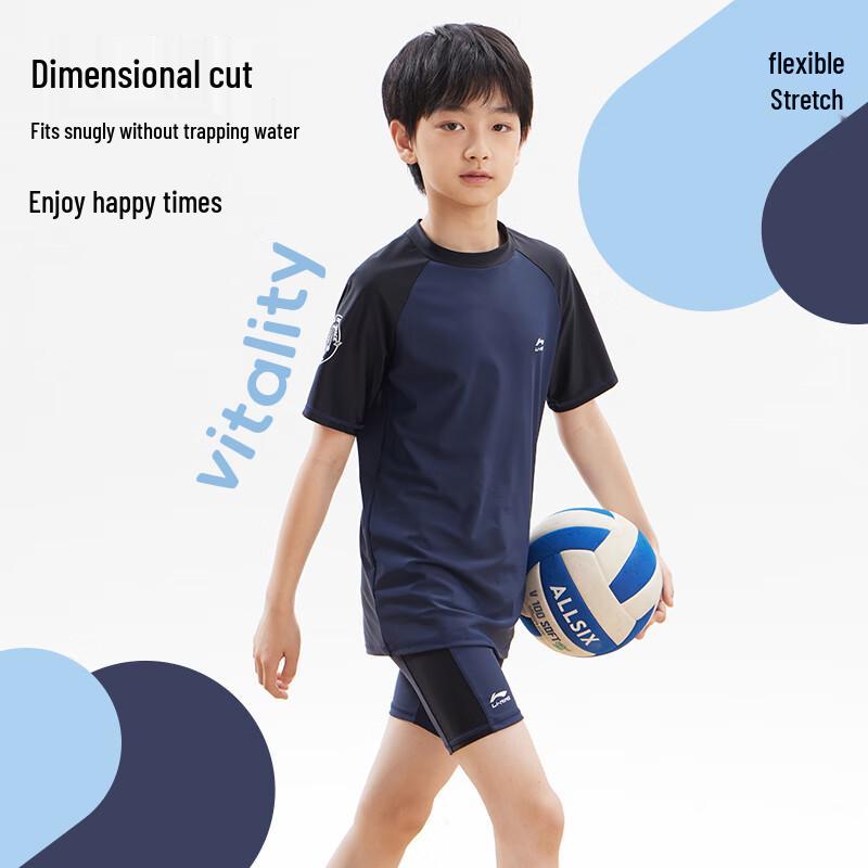 LI-NING Boys' Split Swimsuit