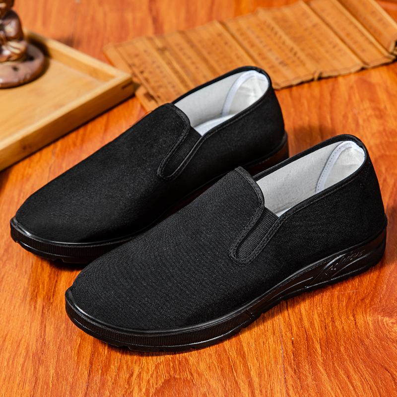 

Cloth shoes men s 2025 summer breathable men s one-pedal dad shoes polyurethane comfortable non-slip soft-soled elderly cloth shoes 44 чёрный
