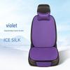 Set di cuscini per seggiolino auto: Seta di Ghiaccio, Antiscivolo, Traspirante, Sette Pezzi, Universale per Tutte le Stagioni.