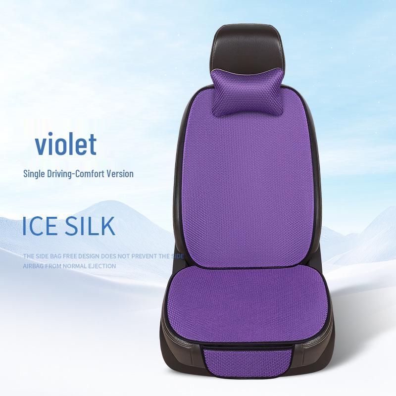 Set di cuscini per seggiolino auto: Seta di Ghiaccio, Antiscivolo, Traspirante, Sette Pezzi, Universale per Tutte le Stagioni.